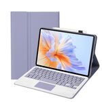 Per Honor Pad V9 AH27-A Custodia per tablet in pelle con tastiera Bluetooth staccabile ultrasottile con touchpad (bianco lavanda)