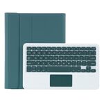T098B-A Custodia protettiva per tastiera Bluetooth in TPU con texture pelle pressata staccabile per iPad Air 4 da 10,9 pollici (2020), con supporto e slot per penna e touch (verde scuro)