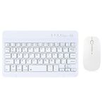 YS-001 Tablet da 7-8 pollici Tastiera universale senza fili Bluetooth Mini, Stile: con mouse Bluetooth (bianco)