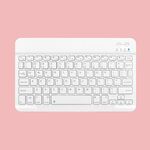 Tastiera Bluetooth portatile Ultra-sottile universale per tablet Telefoni, Dimensioni: 7 pollici (tastiera bianca)