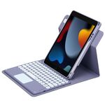 Per iPad 10.2 2021 / Air 2019 Custodia in pelle con tastiera Bluetooth ruotabile a 360 gradi con pulsante rotondo con touchpad (viola lavanda)