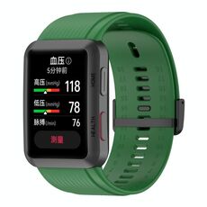 Per Huawei Watch D Solid Color Silicone Watch Band con fibbia (verde)