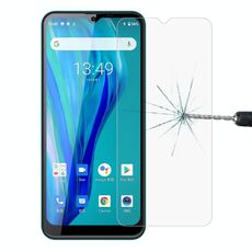 Pellicola in vetro temperato da 0,26 mm 9h 2,5D per Oukitel C23 Pro