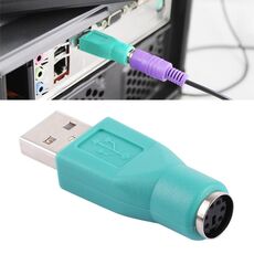 Adattatore da USB A a mini DIN6 femmina (da PS / 2 a USB) (verde)