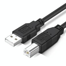 Prolunga stampante USB 2.0 Cavo da AM a BM, lunghezza: 5 m