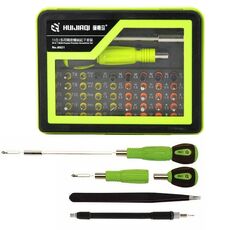 Set cacciaviti di precisione multifunzione 53 in 1 (verde)