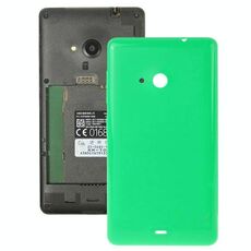 Cover posteriore batteria in plastica a tinta unita con superficie brillante per Microsoft Lumia 535 (verde)