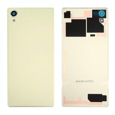 Copribatteria posteriore per Sony Xperia X (Lime Gold)