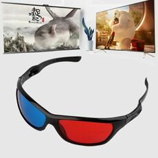2 PCS Occhiali in plastica 3D universali Cornice nera Vetro 3D Visoin per film anaglifi dimensionale Gioco DVD Video