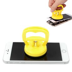 JIAFA P8822 Super ventosa di separazione per riparazione di aspirazione per schermo del telefono / copertura posteriore in vetro (giallo)