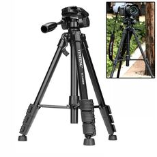 Treppiede per fotocamera YUNTENG con testina ammortizzante tridimensionale (VCT-690RM) (nero)