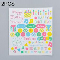 2 pezzi Happy Birthday Pattern Creativo Cartoon Children Diario Adesivo decorativo