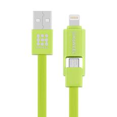HAWEEL 2 in 1 Micro USB e cavo di ricarica per sincronizzazione dati da 8 pin a USB, HAWEEL 1 m 2 in 1 Micro USB e 8 pin a cavo di ricarica per sincronizzazione dati USB (verde)
