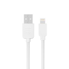 Haweel 3m ad alta velocità 8 pin per sincronizzazione USB e cavo di ricarica per iPhone, iPad (bianco)