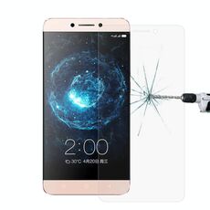 Per Letv Le Max 2 / X820 0.26mm 9H Durezza superficiale 2.5D Pellicola per schermo in vetro temperato non a schermo intero a prova di esplosione