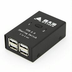 DY-B046 2 In 4 Out USB 2.0 Sharing Switch Adattatore per stampante flash USB
