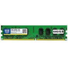XIEDE X022 DDR2 533 MHz 1 GB Modulo RAM con memoria speciale AMD per PC desktop
