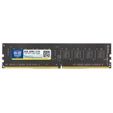 XIEDE X048 DDR4 2133MHz 4GB Modulo RAM di memoria di compatibilità generale completa per PC desktop