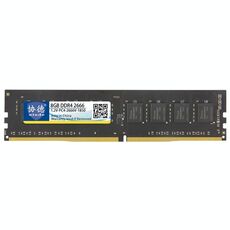 XIEDE X055 DDR4 2666MHz 8GB Modulo RAM di memoria di compatibilità generale completa per PC desktop
