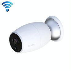 X3 1080P WiFi Smart Video IP54 Visore porta fotocamera digitale impermeabile, supporto TF Card e visione notturna a infrarossi (bianco)