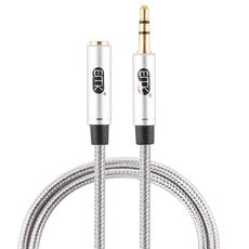 EMK Cavo audio intrecciato in cotone con spina placcato oro da 3,5 mm maschio a femmina per altoparlanti / notebook / cuffie, lunghezza: 0,5 m (grigio)