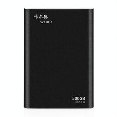 WEIRD 500 GB 2,5 pollici USB 3.0 Trasmissione ad alta velocità Guscio in metallo Disco rigido mobile leggero ultrasottile (nero)