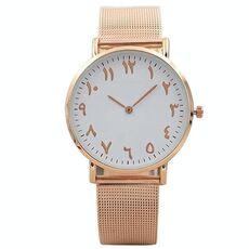 Orologio arabo digitale con cinturino in maglia di acciaio inossidabile per uomo / donna (oro rosa)