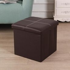 Scatola portaoggetti in pelle Creative Crossline Folding Sofa Bench (Black Brown)