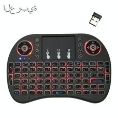 Lingua di supporto: Tastiera con retroilluminazione wireless araba i8 Air Mouse con touchpad per Android TV Box e Smart TV e tablet PC Xbox360 PS3 HTPC / IPTV
