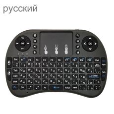 Lingua di supporto: tastiera wireless russa i8 Air Mouse con touchpad per Android TV Box e Smart TV e tablet PC Xbox360 PS3 HTPC / IPTV