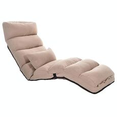 C1 Lazy Couch Tatami Foldable Single Recliner Bay Window Creative Leisure Floor Chair, Dimensioni: 175x56x20cm (Khaki)