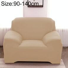 Divano All-inclusive Set universale Copridivano completo Aggiungi un pezzo di federa, dimensioni: monoposto (90-140 cm) (beige)