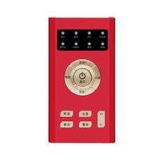 RK-C19 Trasmissione dal vivo Audio Cuffia Microfono Webcast Intrattenimento Streamer Scheda audio per telefono, computer PC (rosso)