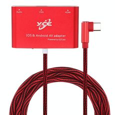 Adattatore AV multiporta da USB-C / Type-C a VGA / HDMI / audio per IOS e Android