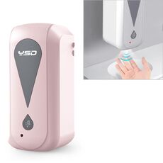 Dispenser per sterilizzazione spray con sensore a infrarossi automatico da 1200 ml (rosa)