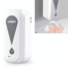 Dispenser di sterilizzazione spray con sensore a infrarossi automatico da 1200 ml (bianco)