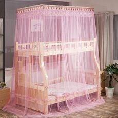 Letto a castello a doppio strato Supporto telescopico Zanzariera per letto da terra a bambino, dimensioni: 90x190 cm (rosa)