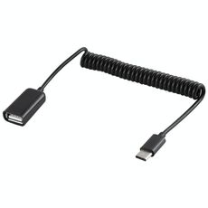 USB-C / C-Type maschio a femmina Primavera USB Laptop cavo di ricarica