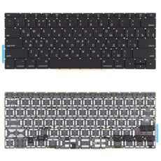 Tastiera versione RU per Macbook Pro A1708