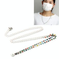 Collana con cordino per maschera, catena di perle, catena di occhiali