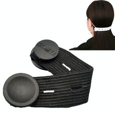 Gancio per maschera Fibbia di regolazione Maschera per indossare l'orecchio Cordino per orecchio anti-schiacciamento Corda per orecchio estensibile(Nero)