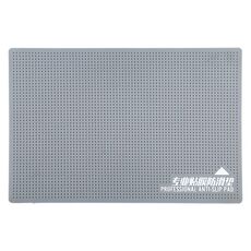 Tappetino portaoggetti professionale in silicone antiscivolo per pellicola sostitutiva, dimensioni: 19,9 x 10,9 x 0,2 cm