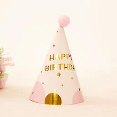 10 PCS Cappello da festa di compleanno per adulti per bambini Cappello di carta per compleanno con palla di pelo (stella a cinque punte mezza rotonda rosa)