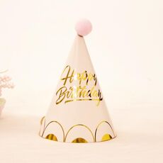 10 PCS Cappello da festa di compleanno per adulti per bambini Cappello di carta per compleanno con palla di pelliccia (pizzo europeo rosa)