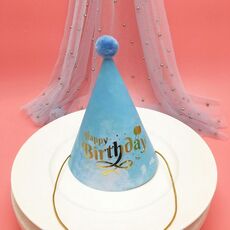 Cappello da compleanno con pallina pelosa con paillettes abbronzanti da 20 pezzi (MZ-082)