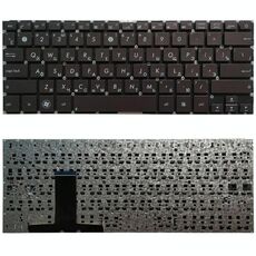 Tastiera RU versione per Asus Zenbook UX31 UX31A UX31E UX31LA
