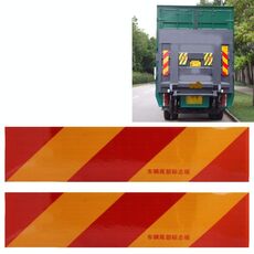2 PZ Auto Auto 56 cm × 13 cm Segnale di avvertimento posteriore adesivo per camion e furgone