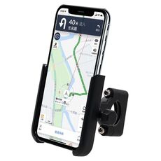 Staffa porta cellulare in lega di alluminio per moto, versione manubrio (nera)