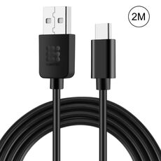 HAWEEL 2M USB-C / TYPE-C a USB 2.0 Cavo di ricarica (nero)