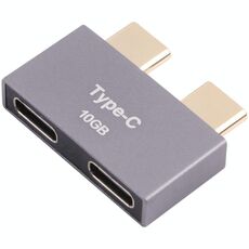 Doppio USB-C / Type-C maschio a doppio adattatore USB-C / tipo-C